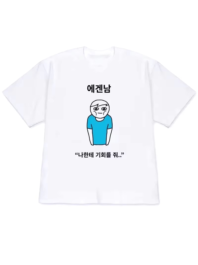 Korean Women Lifestyle - T-shirt Femme 2026 Y2K à Manches