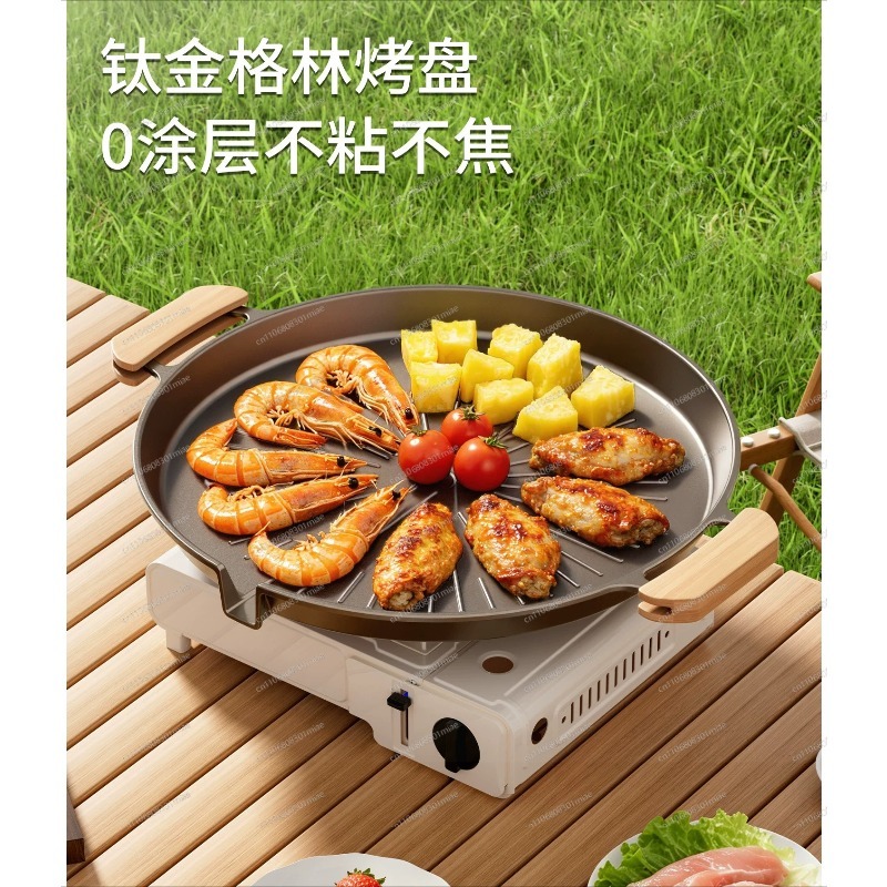 Gril coréen portable antiadhés - Korean Bbq Grill avis et prix