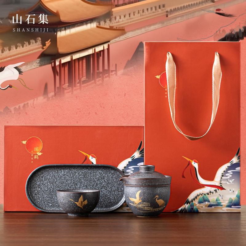 Vermont-Ensemble de théière et - Korean Tea Set avis et prix