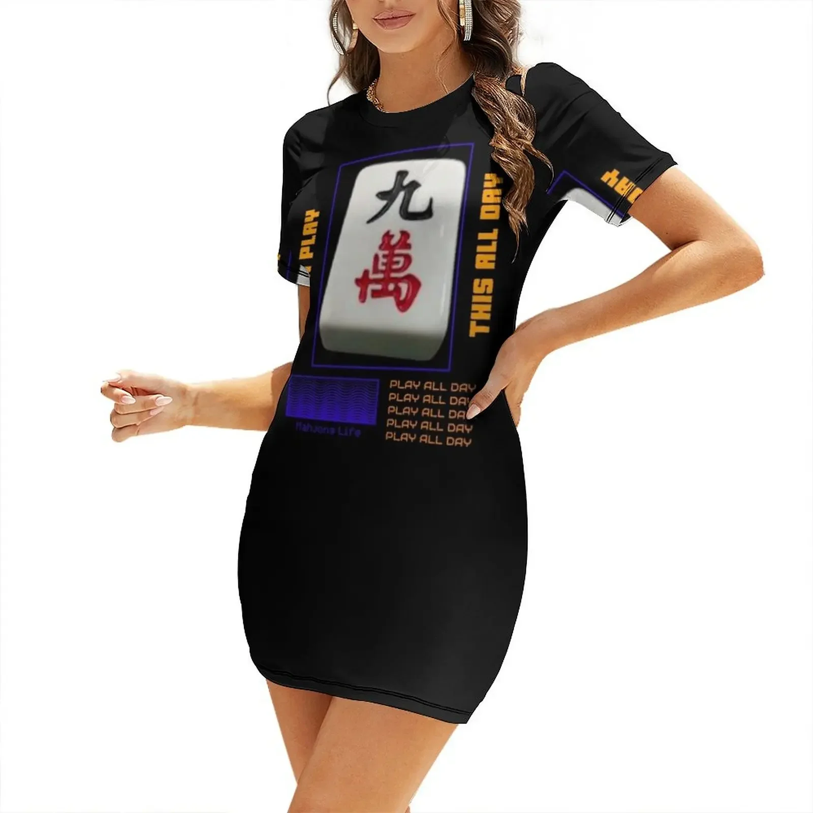 Mahjong Life I Can Play All Da - Korean Lifestyle Trends avis et prix