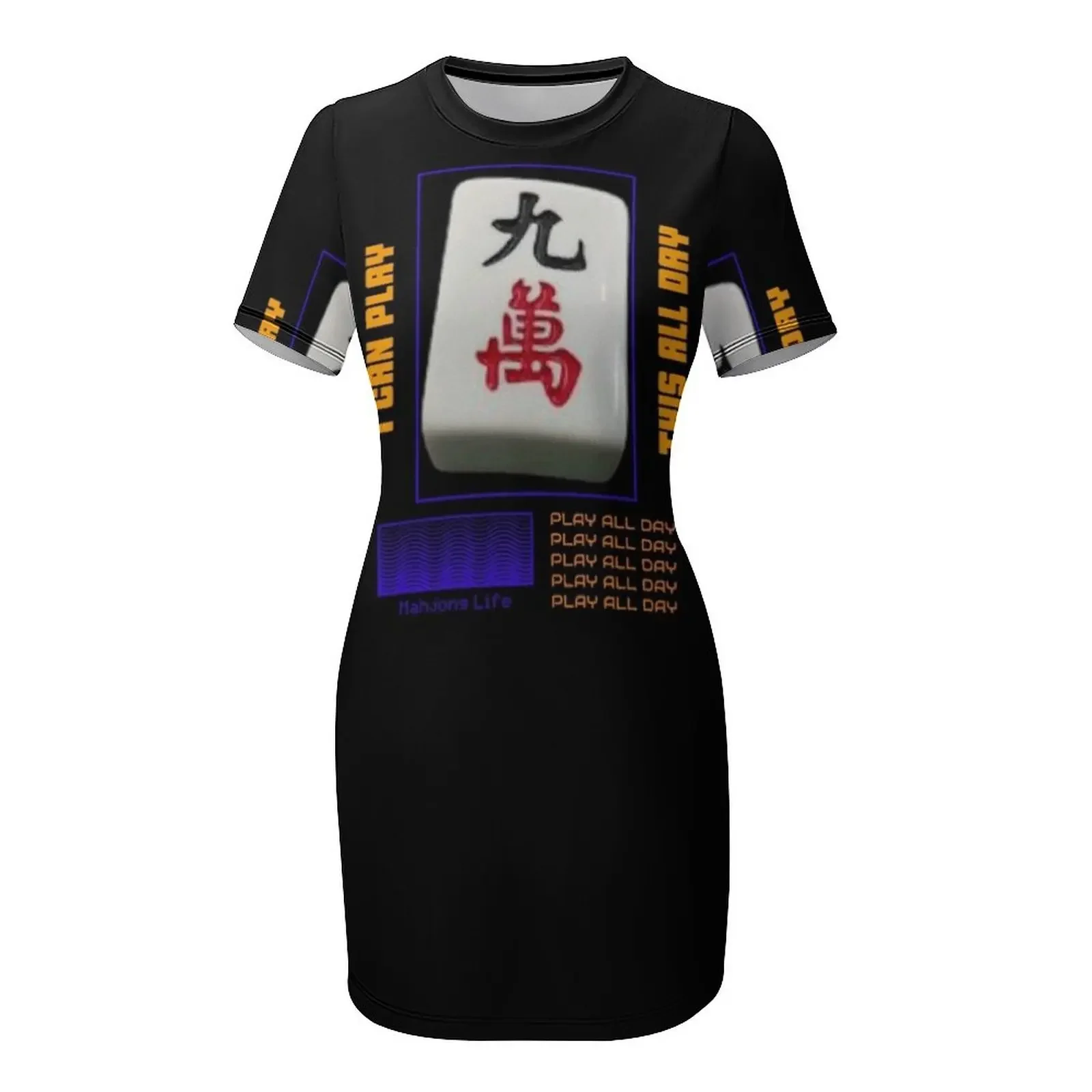 Mahjong Life I Can Play All Da - Korean Lifestyle Trends avis et prix