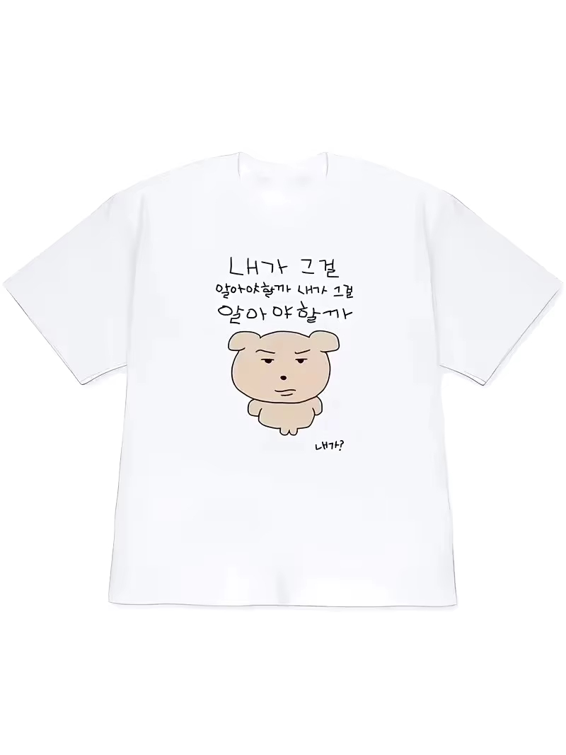 T-shirt Femme 2026 Y2K à Manch - Korean Women Lifestyle avis et prix